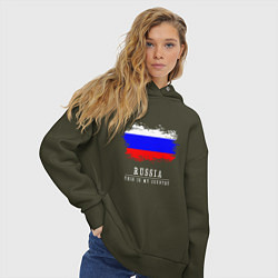 Толстовка оверсайз женская Россия моя страна, цвет: хаки — фото 2