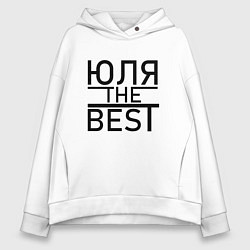 Толстовка оверсайз женская ЮЛЯ THE BEST, цвет: белый