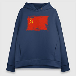 Толстовка оверсайз женская Рваный флаг СССР, цвет: тёмно-синий