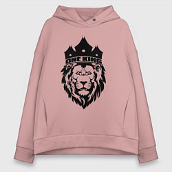 Толстовка оверсайз женская Lion one king, цвет: пыльно-розовый