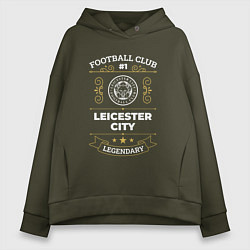 Толстовка оверсайз женская Leicester City FC 1, цвет: хаки