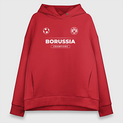 Толстовка оверсайз женская Borussia Форма Чемпионов, цвет: красный