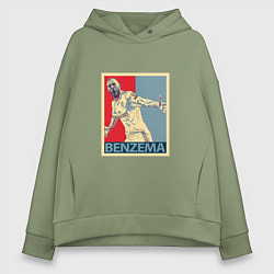 Толстовка оверсайз женская Madrid - Benzema, цвет: авокадо