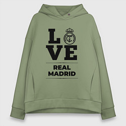 Толстовка оверсайз женская Real Madrid Love Классика, цвет: авокадо