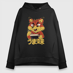 Толстовка оверсайз женская Japanese Fox Eating Ramen Японская лиса ест Рамен, цвет: черный