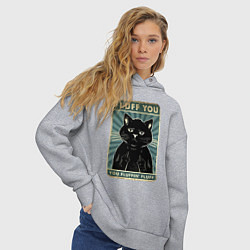 Толстовка оверсайз женская Fluff you You fluffing fluff Meme, цвет: меланж — фото 2