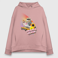Толстовка оверсайз женская Colorful drama queen, цвет: пыльно-розовый