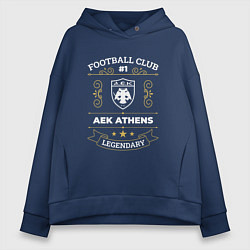 Толстовка оверсайз женская AEK Athens: Football Club Number One, цвет: тёмно-синий