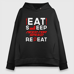 Толстовка оверсайз женская Надпись Eat Sleep Need for Speed Repeat, цвет: черный