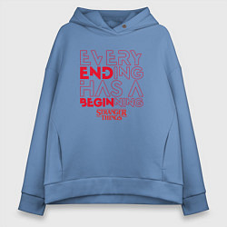 Женское худи оверсайз Every Ending has a beginning