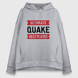 Толстовка оверсайз женская Quake: таблички Ultimate и Best Player, цвет: меланж