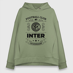 Толстовка оверсайз женская Inter: Football Club Number 1 Legendary, цвет: авокадо