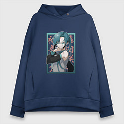 Толстовка оверсайз женская Hatsune Miku Drain, цвет: тёмно-синий