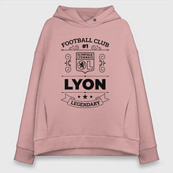 Толстовка оверсайз женская Lyon: Football Club Number 1 Legendary, цвет: пыльно-розовый