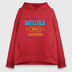 Толстовка оверсайз женская Игра Battlefield PRO Gaming, цвет: красный