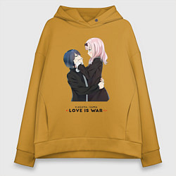 Толстовка оверсайз женская Госпожа Кагуя Love is war, цвет: горчичный