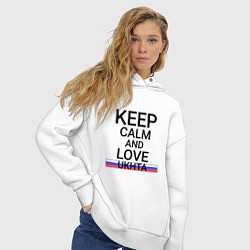 Толстовка оверсайз женская Keep calm Ukhta Ухта, цвет: белый — фото 2