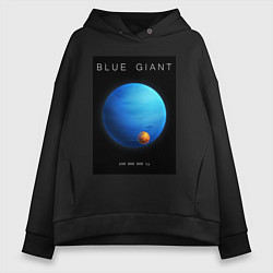 Толстовка оверсайз женская Blue Giant Голубой Гигант Space collections, цвет: черный