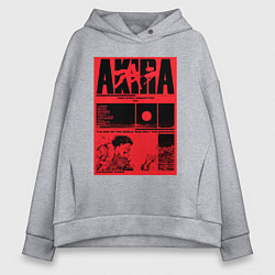 Толстовка оверсайз женская АКИРАAKIRA - Tetsuo vs Kaneda, цвет: меланж