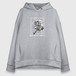 Толстовка оверсайз женская Ирума Клара и Элис, цвет: меланж