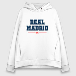 Толстовка оверсайз женская Real Madrid FC Classic, цвет: белый