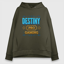 Толстовка оверсайз женская Игра Destiny PRO Gaming, цвет: хаки