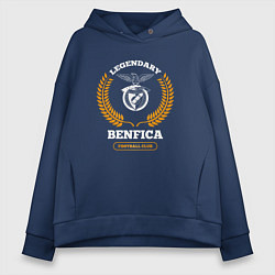 Толстовка оверсайз женская Benfica - legendary football club, цвет: тёмно-синий