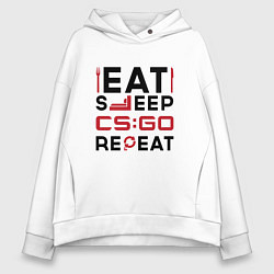 Толстовка оверсайз женская Надпись: eat sleep Counter Strike repeat, цвет: белый