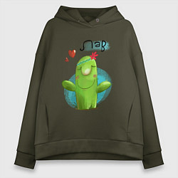 Толстовка оверсайз женская Кактус: Лав, цвет: хаки