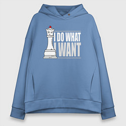 Толстовка оверсайз женская Я делаю что хочу белый ферзь, цвет: мягкое небо
