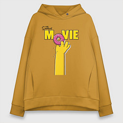 Толстовка оверсайз женская The Simpsons Movie, цвет: горчичный