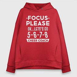 Толстовка оверсайз женская Радостный тренер по танцам, цвет: красный