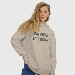 Толстовка оверсайз женская EAT PUSSY, ITS VEGAN, цвет: миндальный — фото 2
