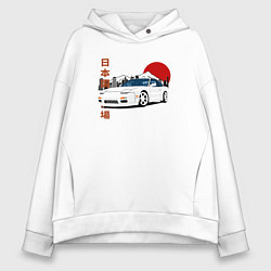 Толстовка оверсайз женская Nissan 180SX JDM, цвет: белый