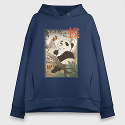 Толстовка оверсайз женская Панда и бабочка - Японская гравюра Укиё Э, цвет: тёмно-синий