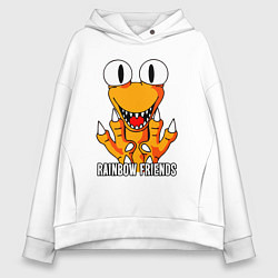 Толстовка оверсайз женская Радужные друзья - Оранжевый, цвет: белый