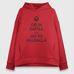 Толстовка оверсайз женская Go to Valhalla, цвет: красный