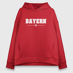 Толстовка оверсайз женская Bayern football club классика, цвет: красный