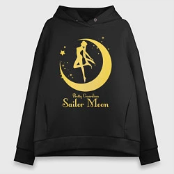 Толстовка оверсайз женская Sailor Moon gold, цвет: черный
