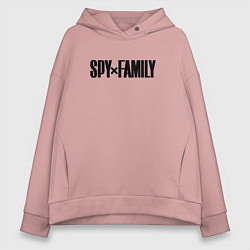 Толстовка оверсайз женская Spy Family - Logo, цвет: пыльно-розовый