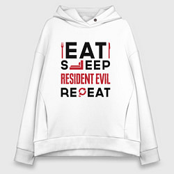 Толстовка оверсайз женская Надпись: eat sleep Resident Evil repeat, цвет: белый