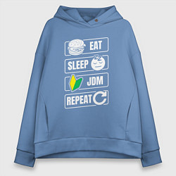 Толстовка оверсайз женская Eat sleep JDM repeat, цвет: мягкое небо