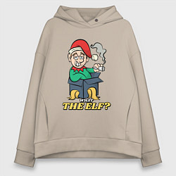 Толстовка оверсайз женская What the elf, цвет: миндальный