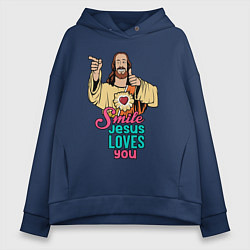 Толстовка оверсайз женская Jesus Christ love u, цвет: тёмно-синий