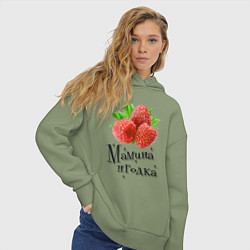Толстовка оверсайз женская Мамина ягодка, цвет: авокадо — фото 2
