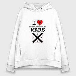 Толстовка оверсайз женская I love thirty seconds to mars, цвет: белый