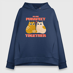 Толстовка оверсайз женская We are purrrfect together, цвет: тёмно-синий