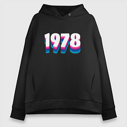Толстовка оверсайз женская Made in 1978 vintage art, цвет: черный