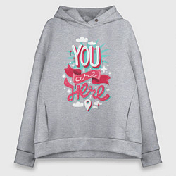 Толстовка оверсайз женская Ты здесь, цвет: меланж