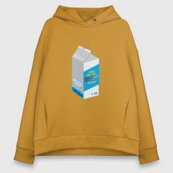 Толстовка оверсайз женская Milk one pack vagodroch, цвет: горчичный